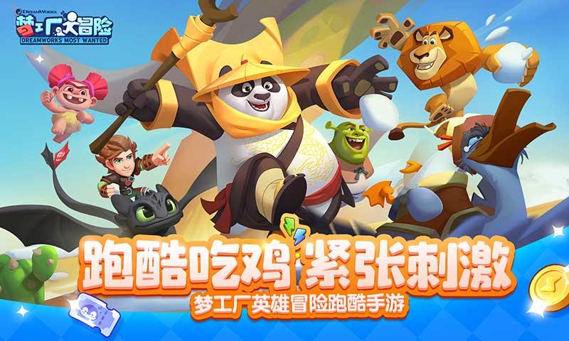 紧追比亚迪步伐 特斯拉首家南美线下门店将在1月底开业