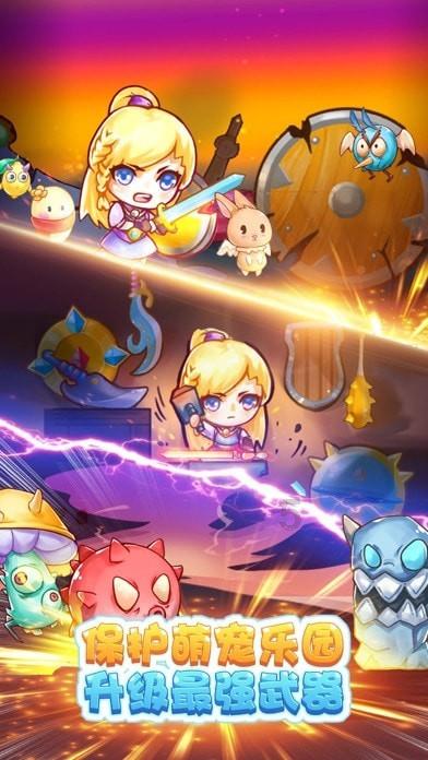 燃烧吧大脑免广告最新版