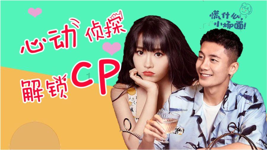 金章丘古城-绣惠镇的前世今生