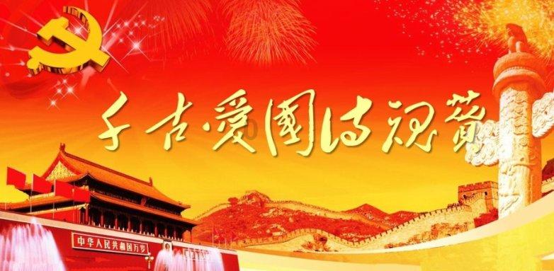 逃离办公室房间