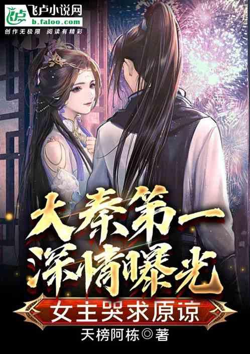 潮汕“天价”海鲜,不能人工饲养,想吃全靠运气!