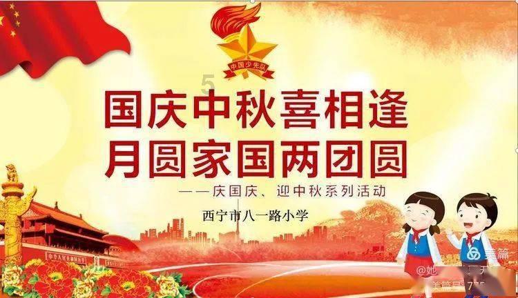 牛仔和T恤