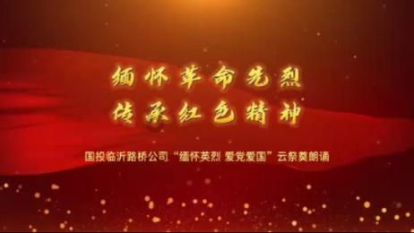 中国象棋速测吧