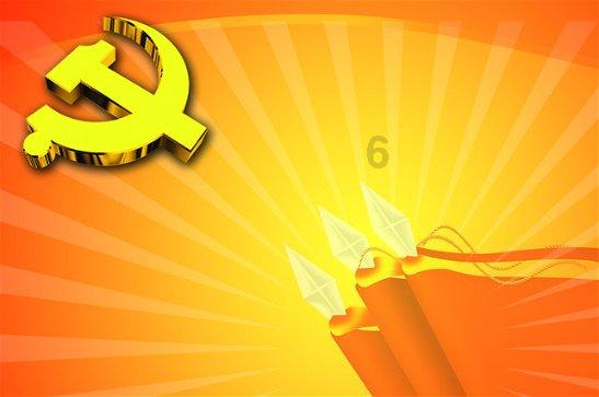 孙绍骋在自治区十一届纪委四次全会上强调 精准发力持续发力推进党的自我革命 为办好两件大事提供坚强保障 王莉霞 张延昆出席
