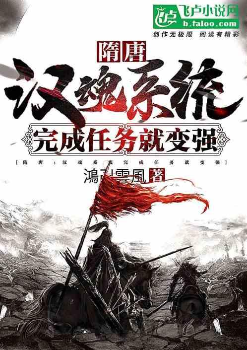 神秘的机场
