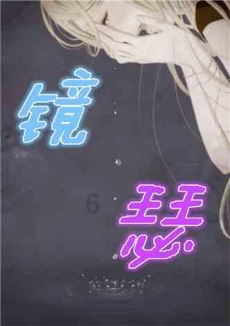 嗅觉失灵可能是由哪些原因引起的？